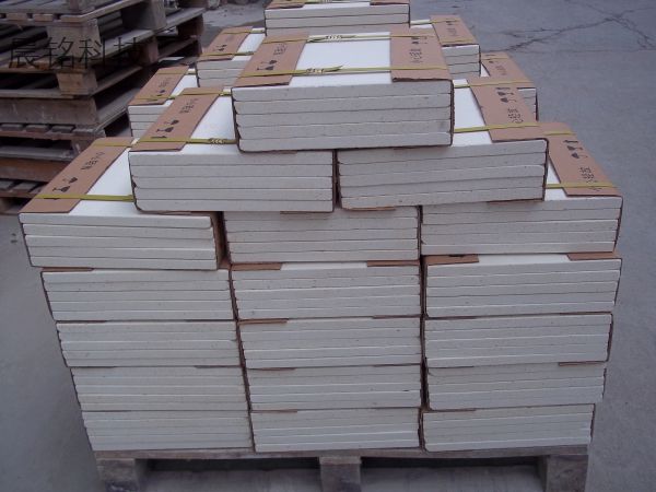 Cordierite slate