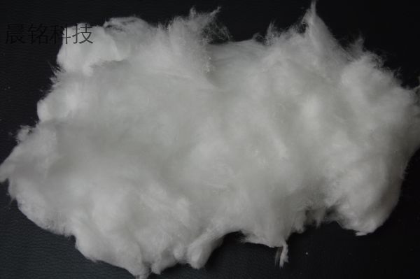 Refractory loose cotton