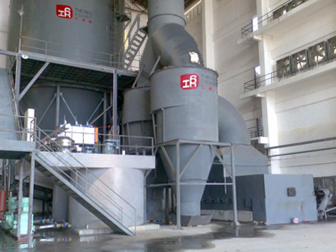 Spray tower, chain grate furnace